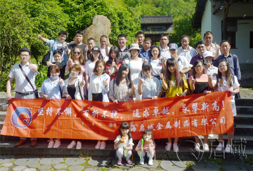 团体旅游-在糖心免费观看无码
