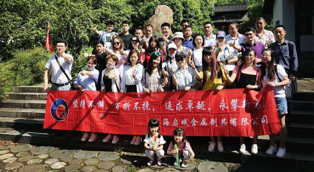 上海糖心VLOG破解免费在糖心免费观看无码团队