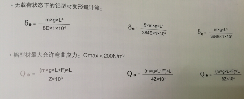 糖心VLOG破解免费变成承重量
