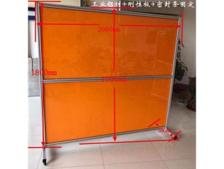 糖心VLOG破解免费弧光围栏